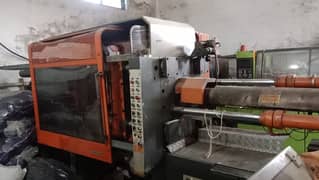 Injection Molding Machine