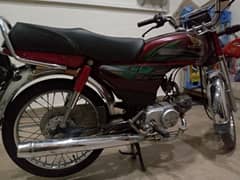 HONDA CD 70 2022 MODEL