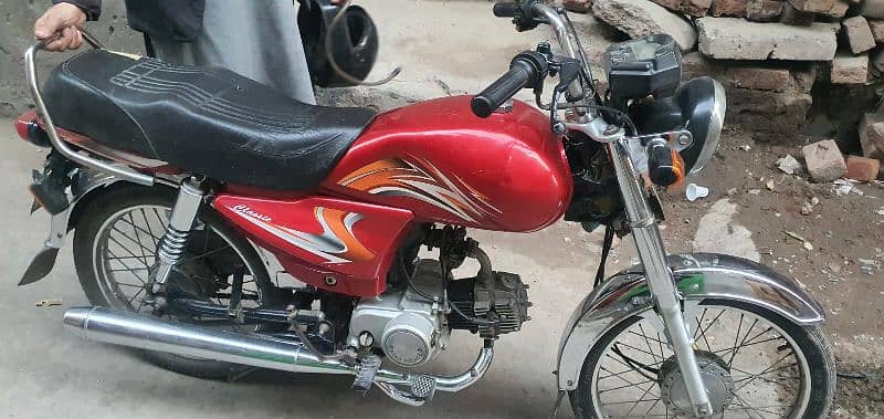 Road Prince bike 70cc 1