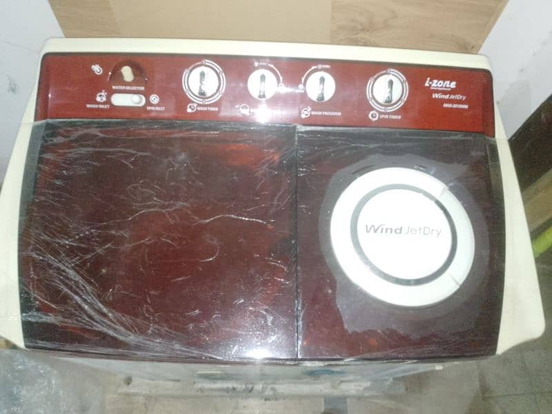 washing machine and dryer 0