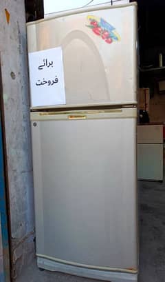 Dawlance Fridge For Sale