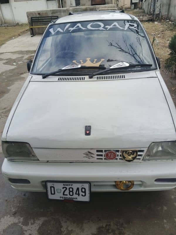 Isuzu Other 1990 4