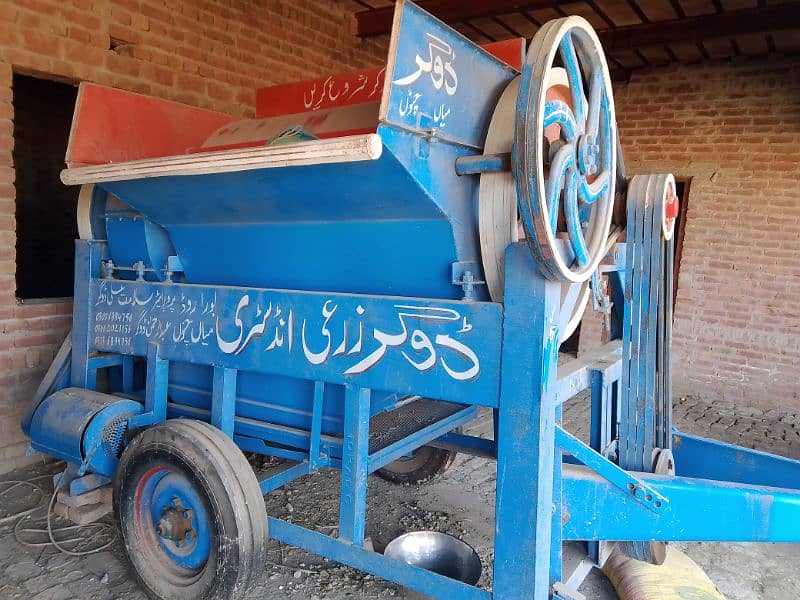 thresher for sale 1