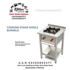 COOKING STOVES | PAKISTANI STOVES | CHINESE STOVES | TEA STOVES