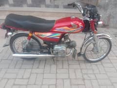 Honda Cd 70 2012 Model 03163299266