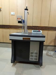 fiber laser marking machine