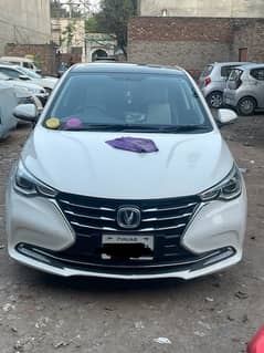 Changan Alsvin lumier 2022