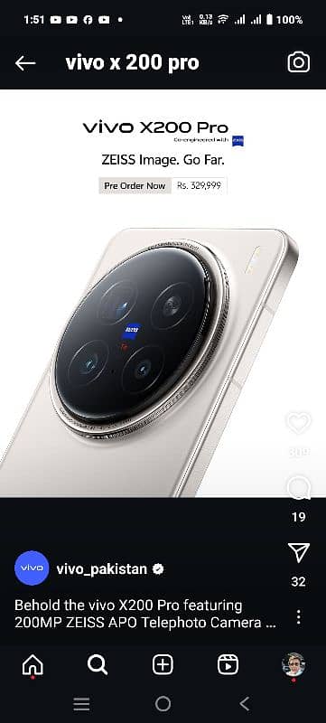 Vivo X200pro 16/512gb 4