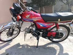 Honda 70 2009