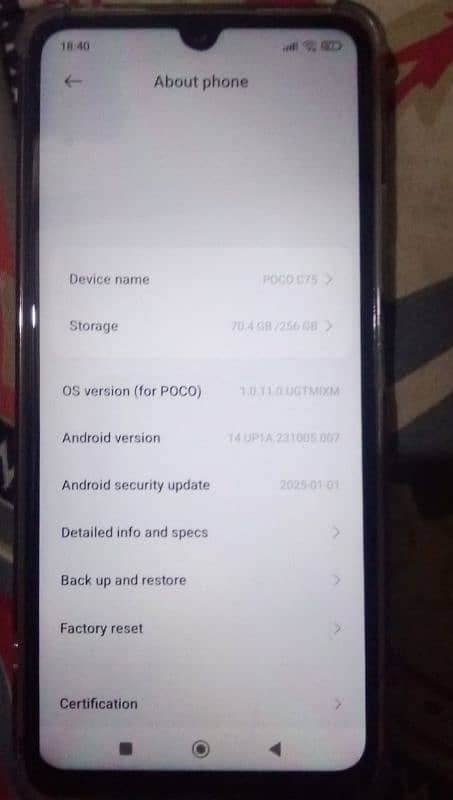 POCO C75 5