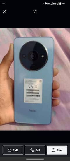 Redmi