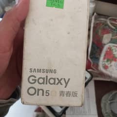 Samsung Galaxy On5 for sale