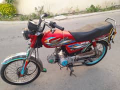 Super Power 70cc for sale in excellent condition