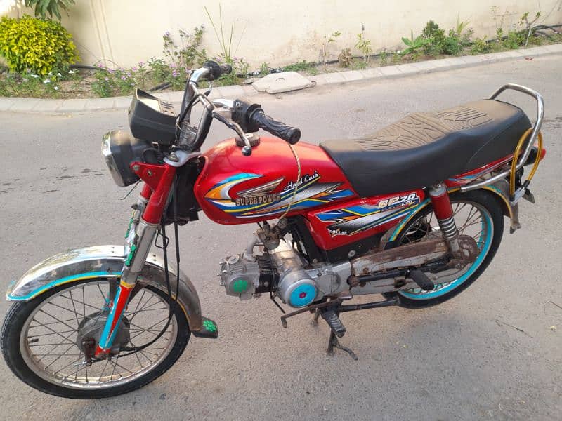 Super Power 70cc for sale in excellent condition 0