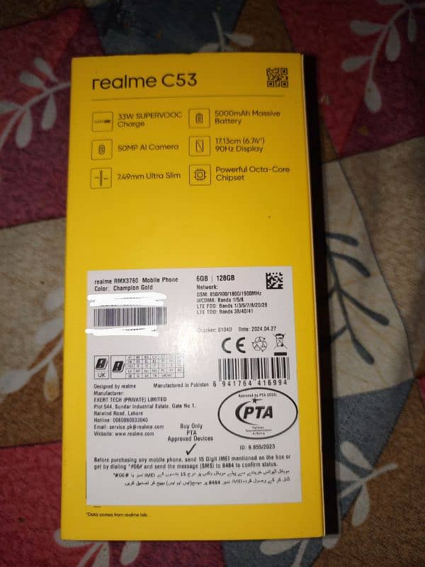 Realme C53 6/128 1