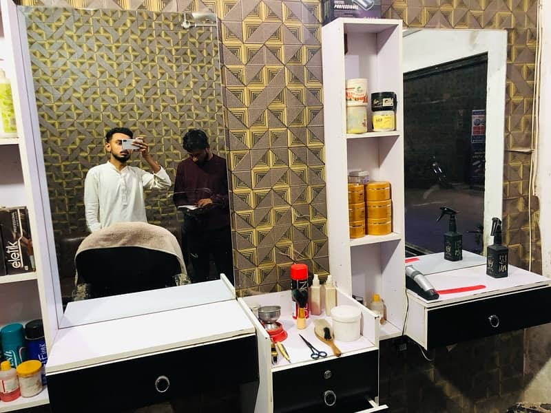 Saloon ky Liye NY chaye 1