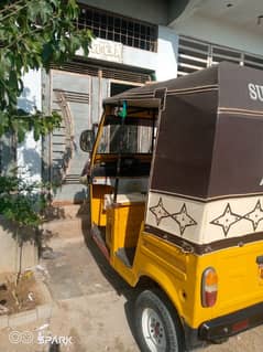 Super Star Rikshaw