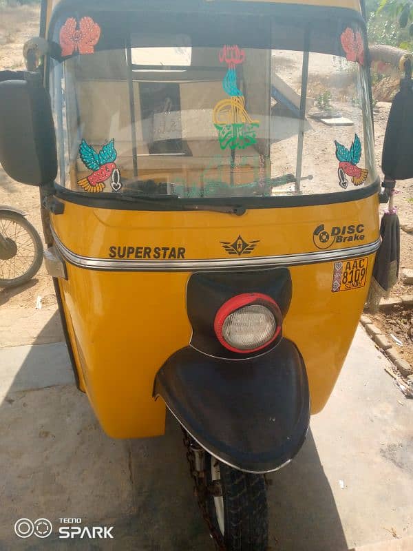 Super Star Rikshaw 1