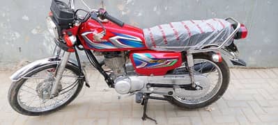 Honda 125 Hyderabad Number 2022