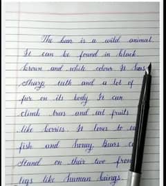 Handwriting