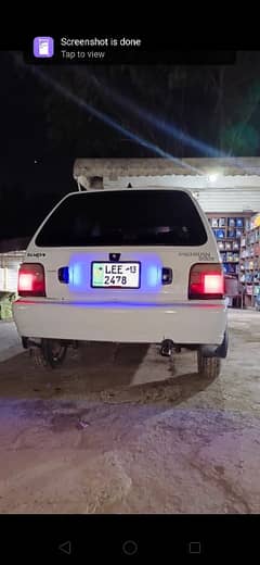 Suzuki Cultus VXR 2013