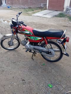 Honda 70