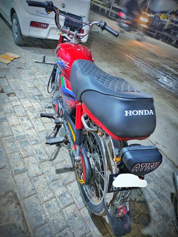 metro 19 modal like Honda 70 6