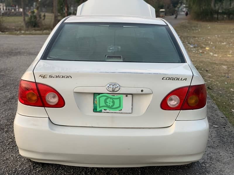 Toyota Corolla 2005 2