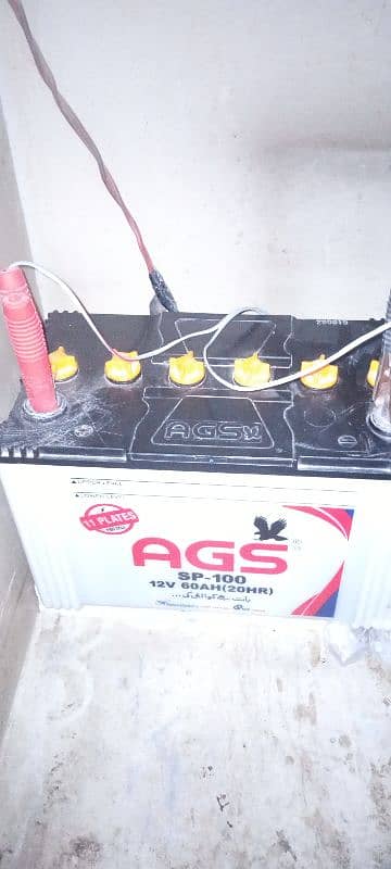 AGS Battry 100 AH 2