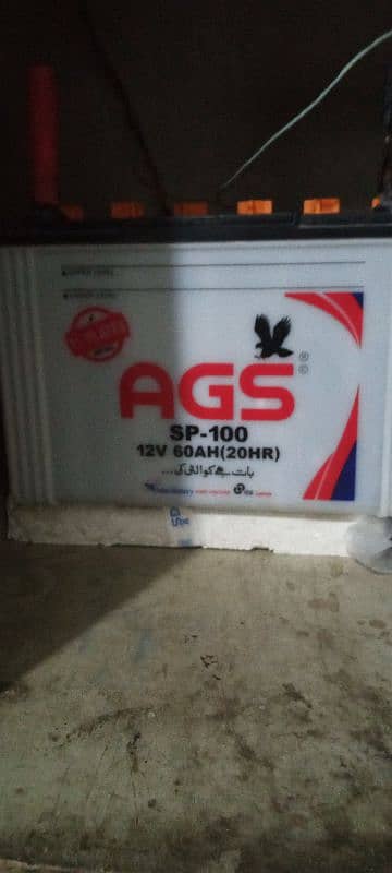 AGS Battry 100 AH 4