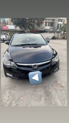 Honda Civic Hybrid 2008