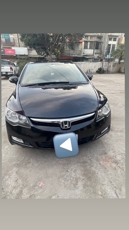 Honda Civic Hybrid 2008 0