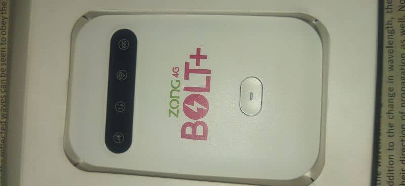 New unlock zong device 1