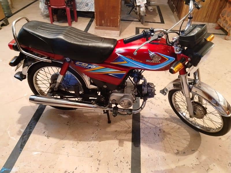 Honda 70 2019 model 1