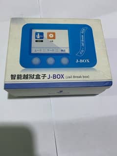 j-BOX