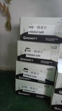 Growatt