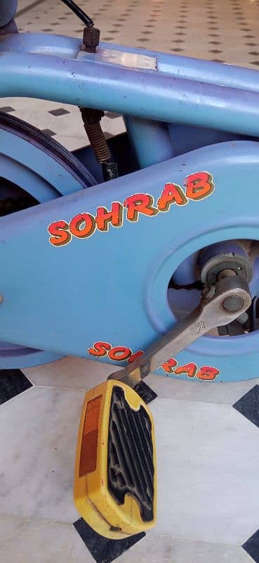 sohrab exercise machine 1