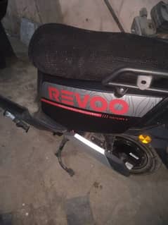 Revoo electric bike