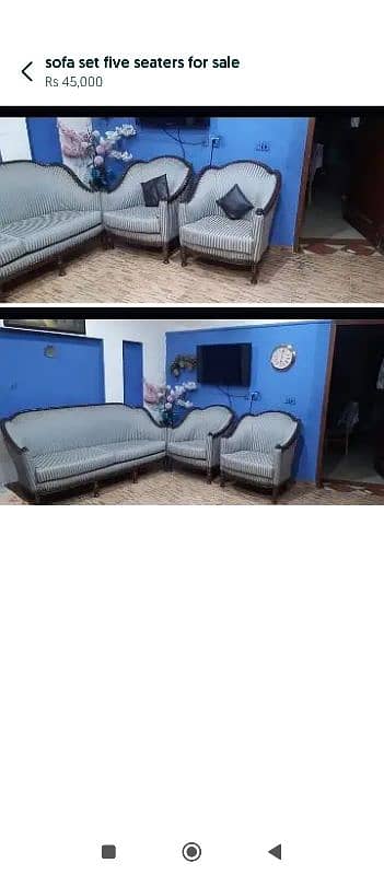 sofa set for sale fresh condition 5 seatrs 1