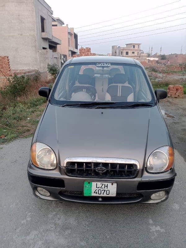 Hyundai Santro 2005 0