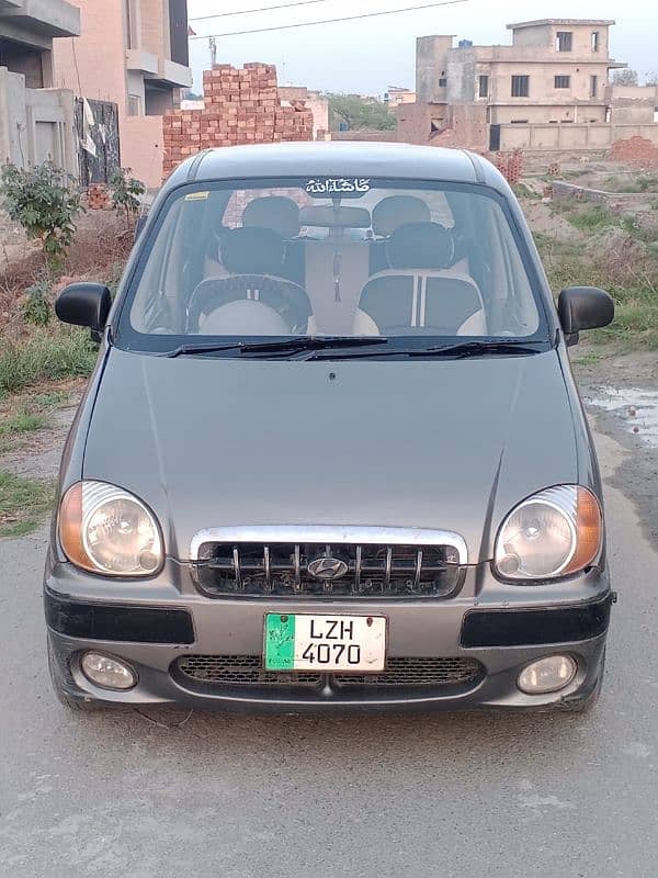 Hyundai Santro 2005 15