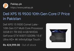 XPS 15  9500  i7 10th Gen 32GB 1TB