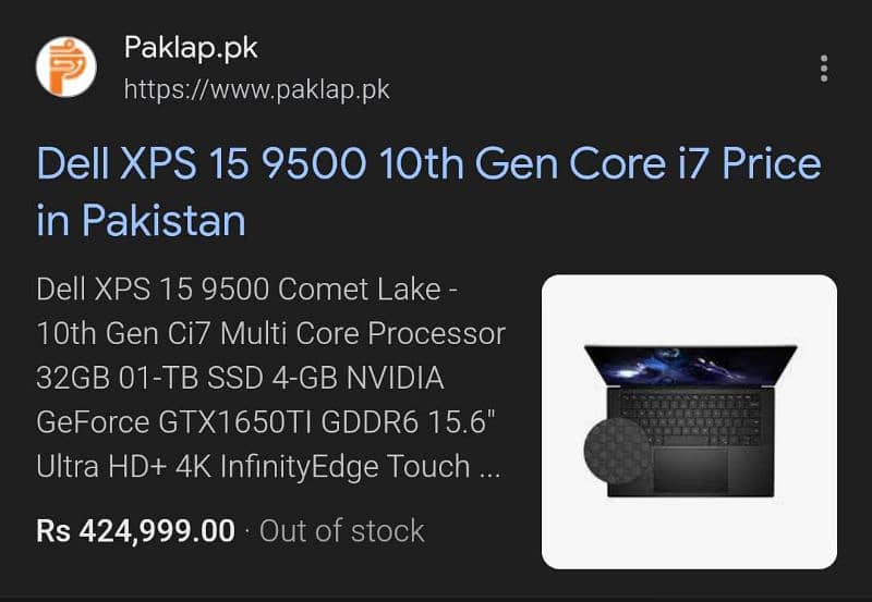 XPS 15  9500  i7 10th Gen 32GB 1TB 0