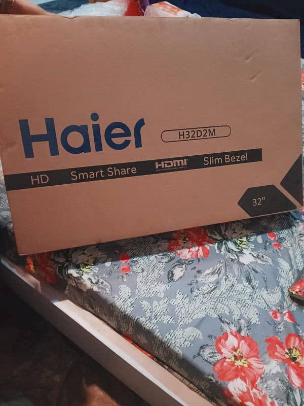 Haier 0