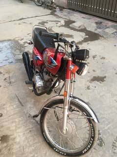 Honda 125 2024