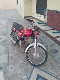 Honda CD 70  03335775102