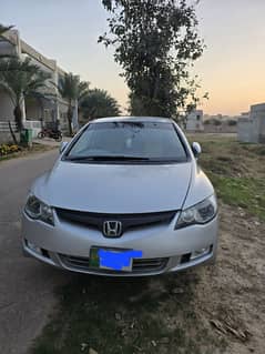 Honda Civic Prosmetic 2008