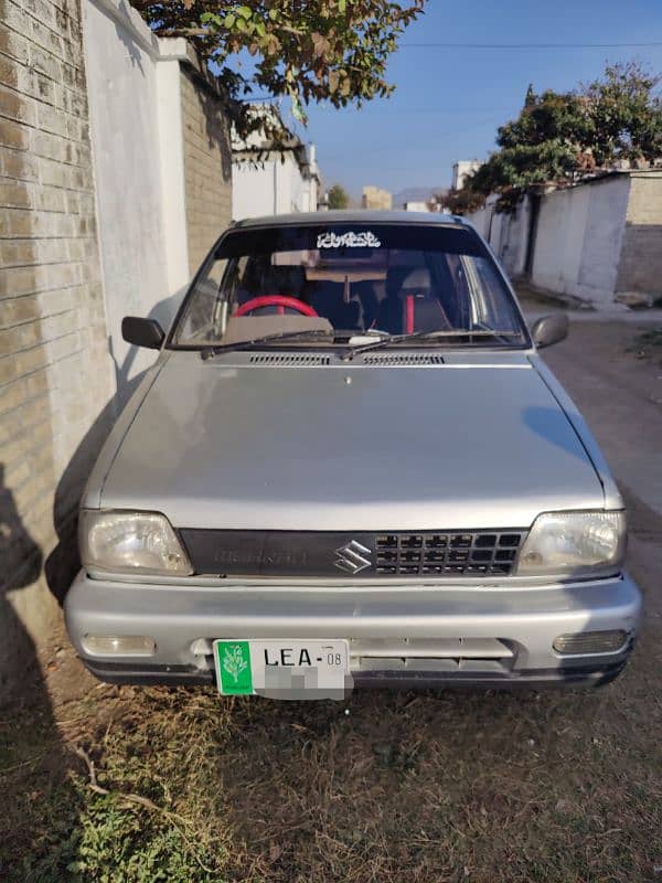 Suzuki Mehran 2008, Original Documents, Negotiable 2