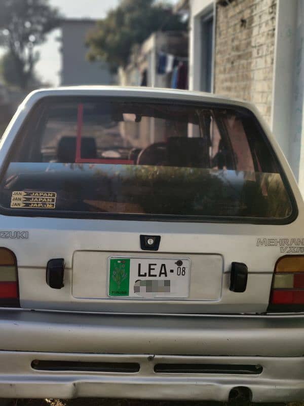 Suzuki Mehran 2008, Original Documents, Negotiable 6