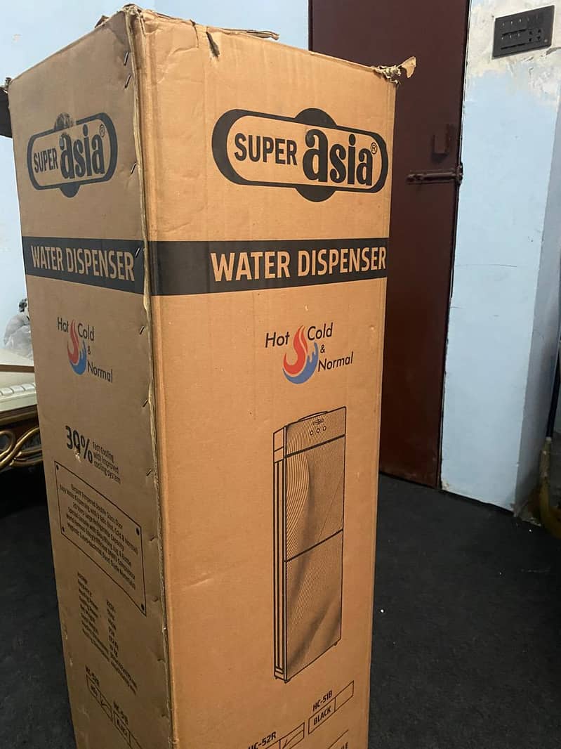 New super Asia dispenser for sale 10